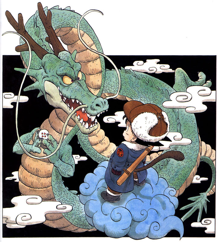 Otaku Gallery  / Art Books / Dragon Ball - Enciclopedia / 021.jpg